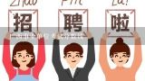 广西事业单位考试分数线,2020年广西事业单位合格分数线？