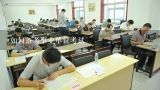 如何备考事业单位考试,河南省机关事业单位工勤技能岗位考试成绩查询
