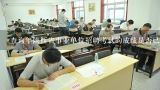 查询年陕西省事业单位招聘考试的成绩是否已经公布了？